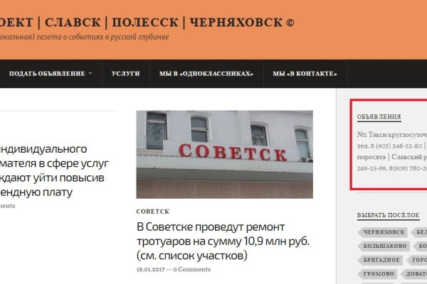 Кракен маркетплейс зеркало krk market com