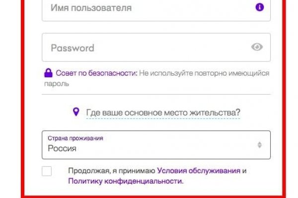 Кракен сайт 1kraken me вход