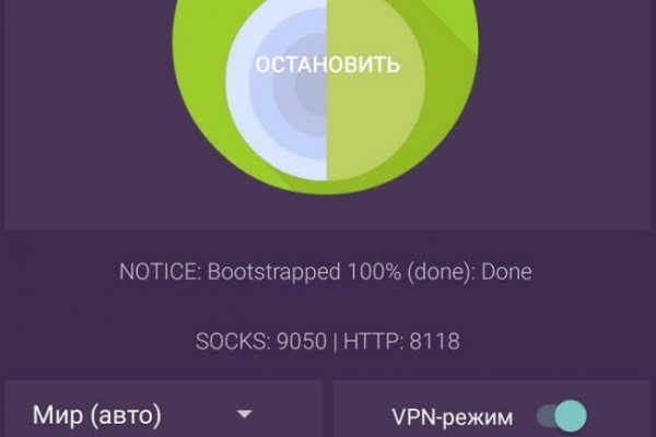 Кракен маркетплейс ссылка krakenat2krnkrnk com