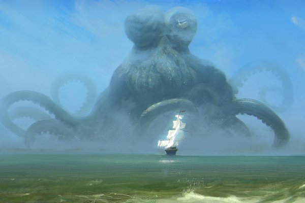 Kraken 26at