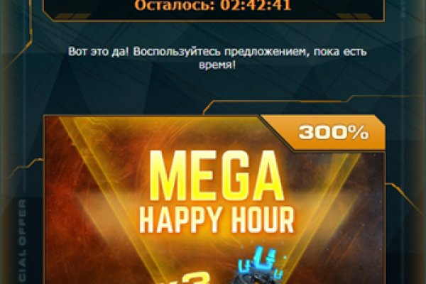 Кракен маркетплейс это
