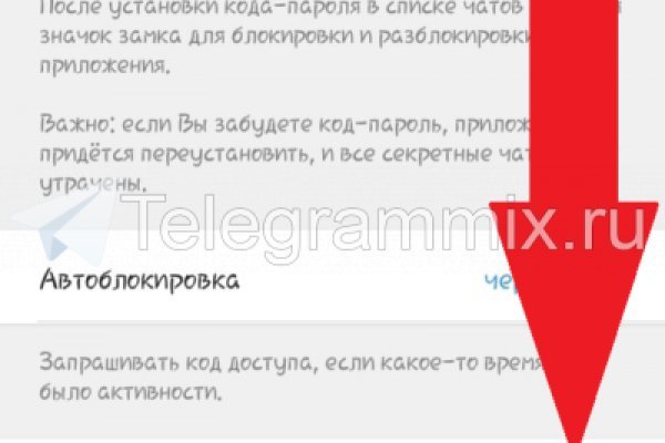 Кракен активная ссылка