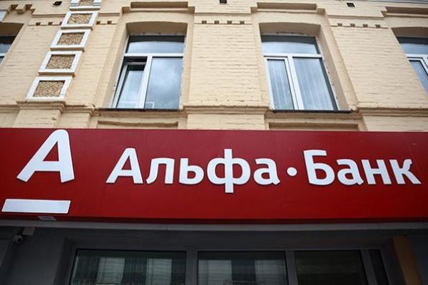 Скачать кракен тор