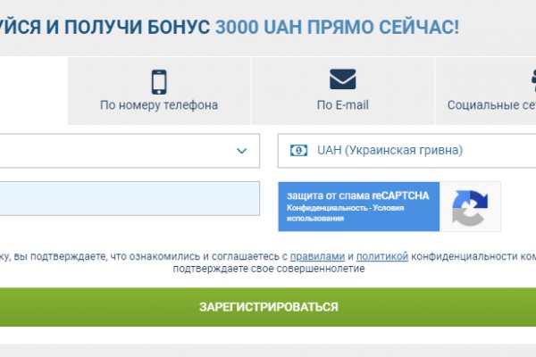 Что за маркетплейс кракен