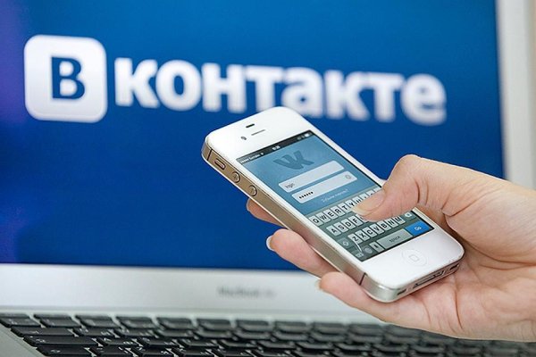 Актуальное зеркало на кракен