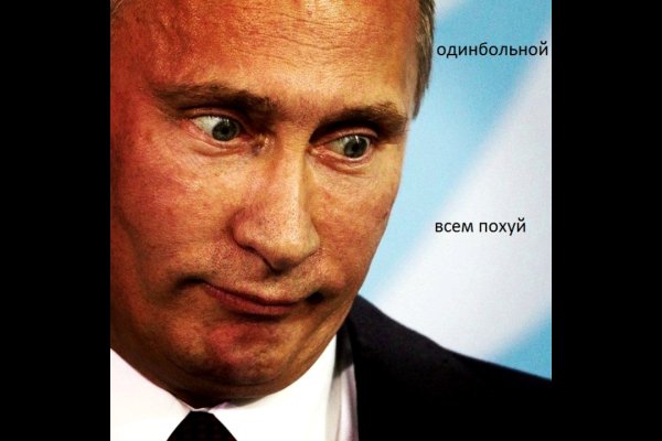 Kraken даркнет gigageek ru