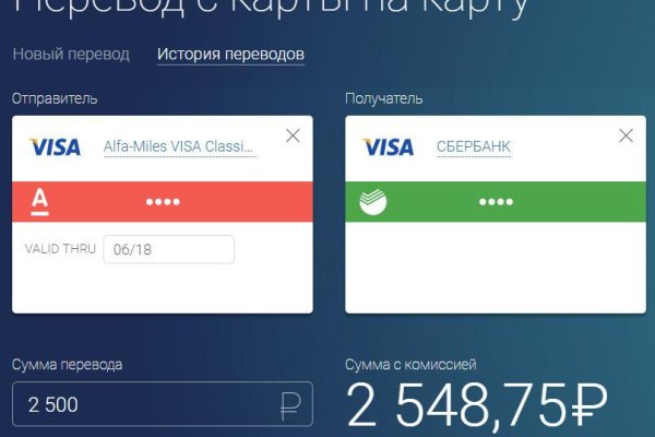 Kraken это современный маркетплейс