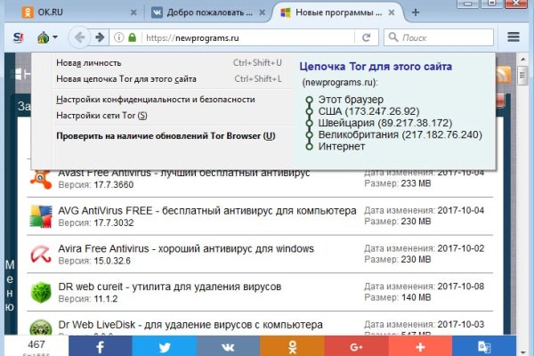 Кракен тор kr2web in