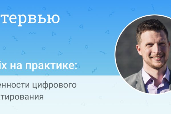 Ссылка на кракен onion kraken dark link