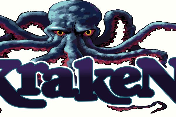 Kraken 5at