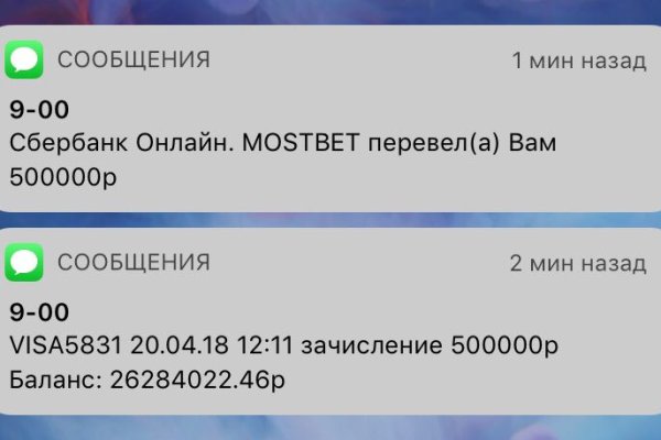 Кракен маркет даркнет только через тор