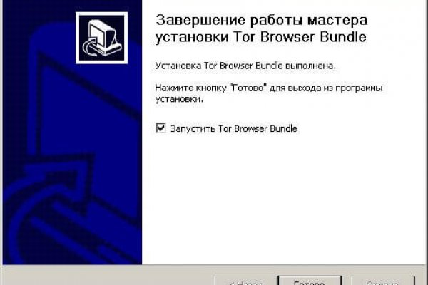 Kraken зеркало krakentor site