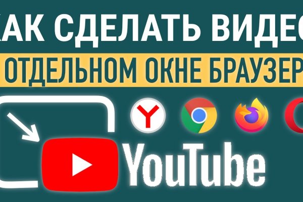 Кракен торговая kr2web in