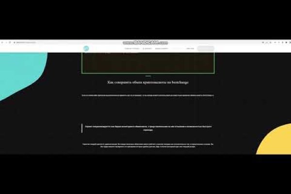 Kraken актуальные зеркала krakentor site
