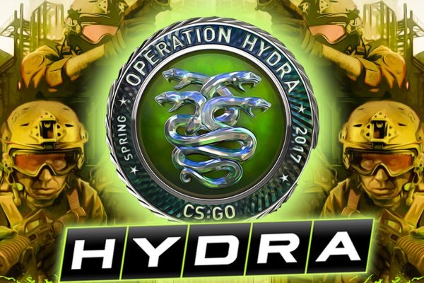 Аналог hydra