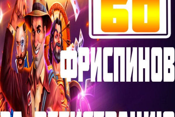 Кракен маркетплейс в тг