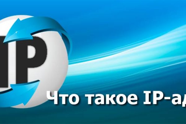Ссылка кракен зеркало тор