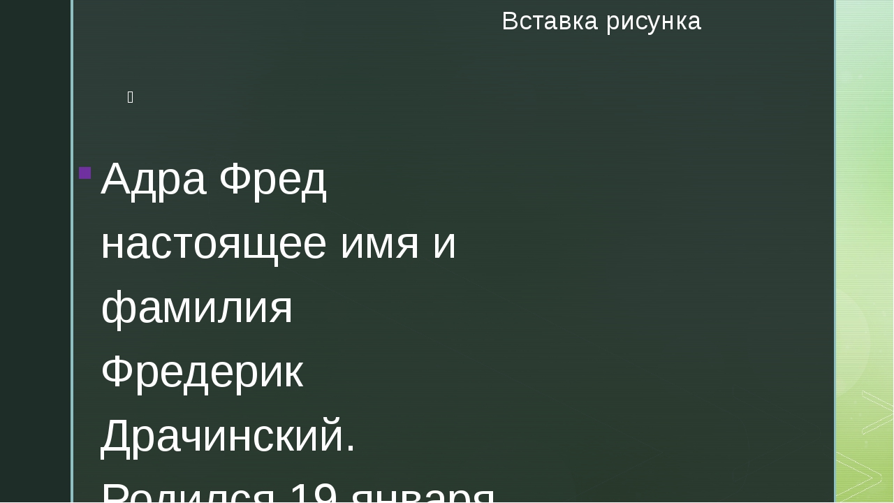Кракен даркнет только через тор