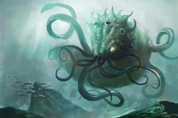 Kraken магазин