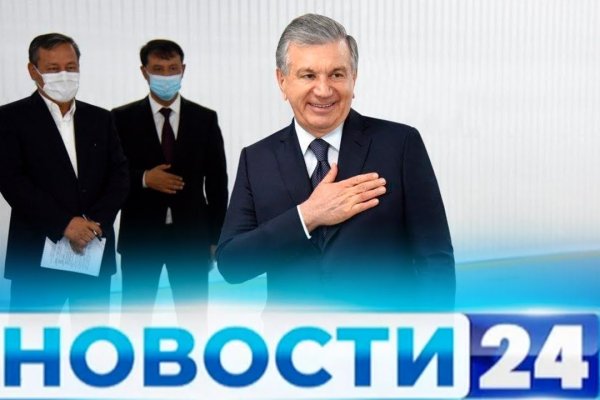 Кракен сайт что будет если зайти